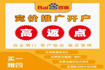微信信息流广告投放实战解析